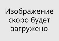 Стык разноуровневый с дюбелем Homis 40 мм Дуб Кофейный (0.9 м)